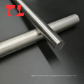 304 Stainless Steel Bar